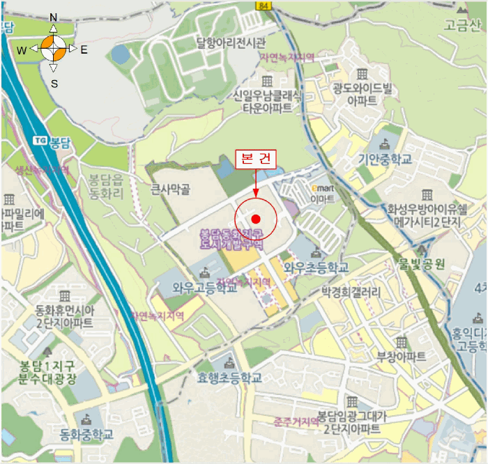 경기 화성시 봉담읍 아파트 경매 물건 사진 2 · 2025타경56527