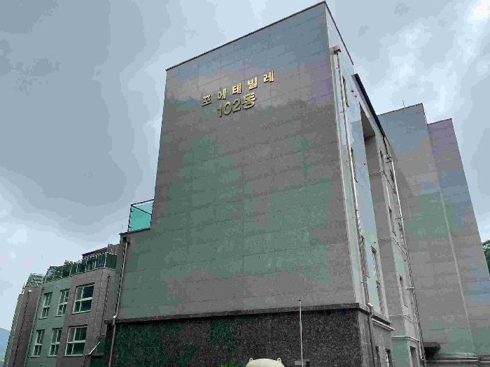 경기 용인시 수지구 신봉동 연립주택,다세대,빌라 경매 물건 사진
