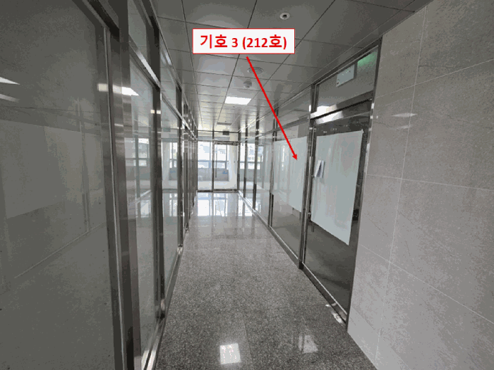 경기 화성시 새솔동 근린생활시설 경매 물건 사진 5 · 2025타경56537