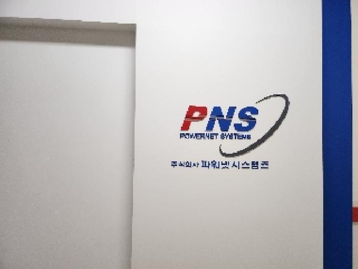 경기 용인시 기흥구 중동 상가,오피스텔,근린시설 경매 물건 사진