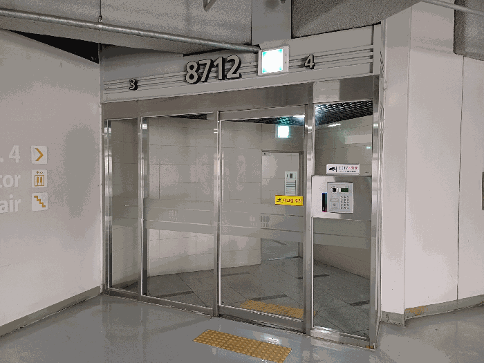 경기 수원시 영통구 이의동 아파트 경매 물건 사진 5 · 2025타경56560