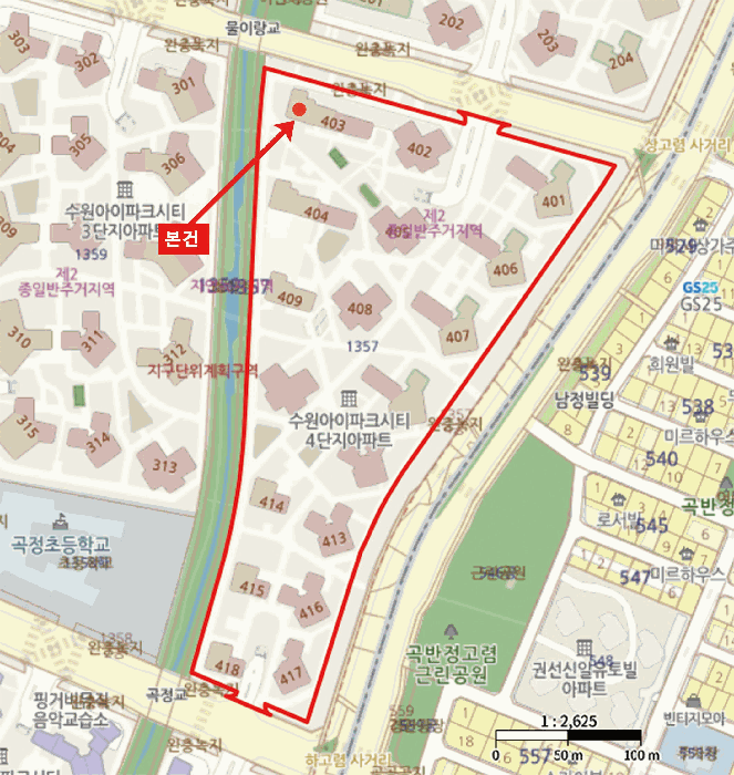 경기 수원시 권선구 권선동 아파트 경매 물건 사진 4 · 2025타경56595