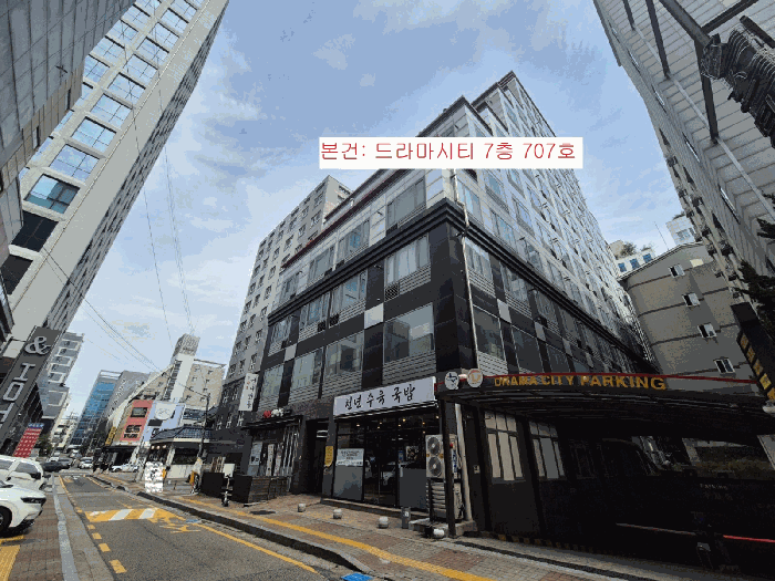 경기 수원시 팔달구 인계동 상가,오피스텔,근린시설 경매 물건 사진 5 · 2025타경56642
