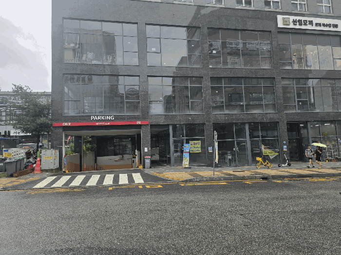 경기 용인시 기흥구 서천동 상가,오피스텔,근린시설 경매 물건 사진 4 · 2025타경56649