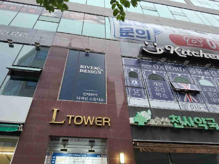 경기 화성시 새솔동 상가,오피스텔,근린시설 경매 물건 사진