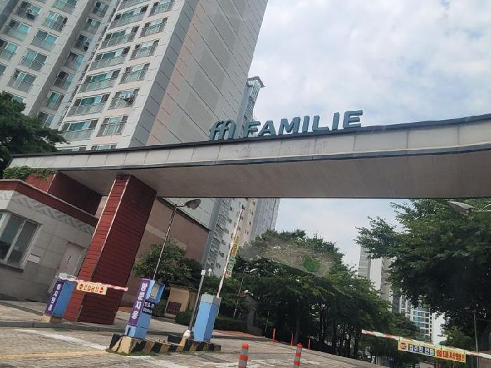 경기 수원시 팔달구 인계동 아파트 경매 물건 사진