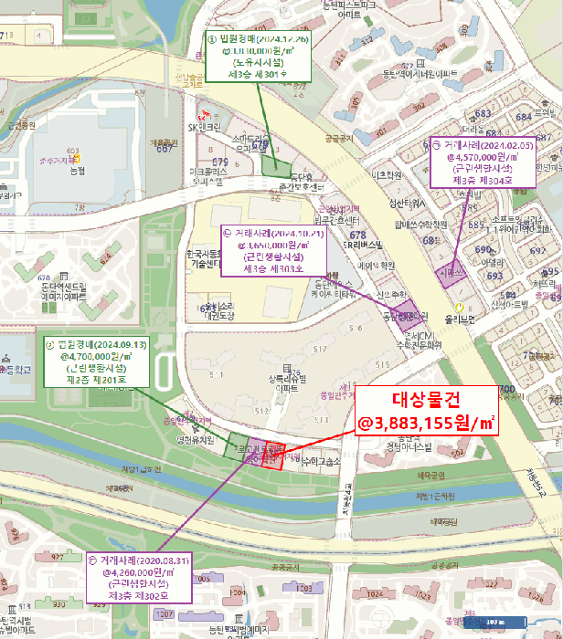 경기 화성시 영천동 근린시설 경매 물건 사진 5 · 2025타경56680