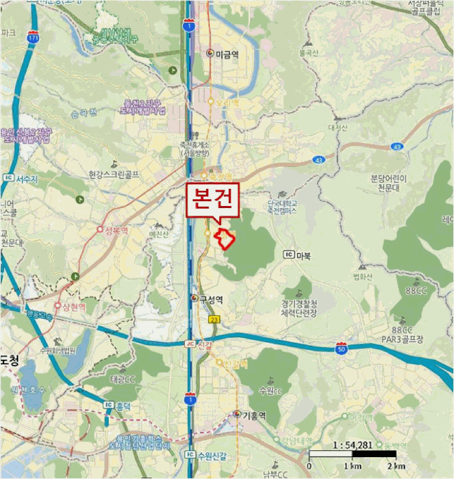 경기 용인시 기흥구 보정동 아파트 경매 물건 사진 4 · 2025타경56686