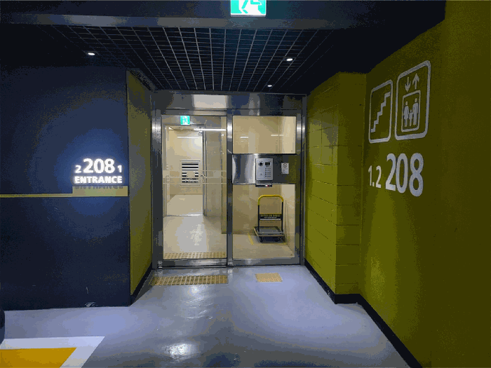 경기 수원시 권선구 입북동 아파트 경매 물건 사진 5 · 2025타경56714
