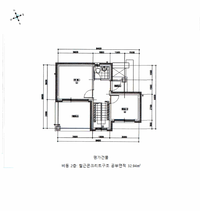 경기 용인시 기흥구 중동 단독주택 경매 물건 사진 2 · 2025타경56716