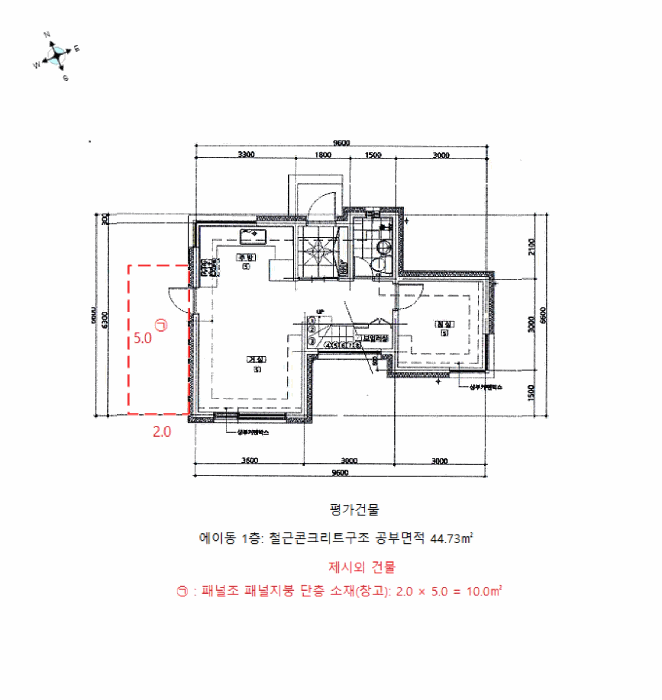 경기 용인시 기흥구 중동 단독주택 경매 물건 사진 5 · 2025타경56716