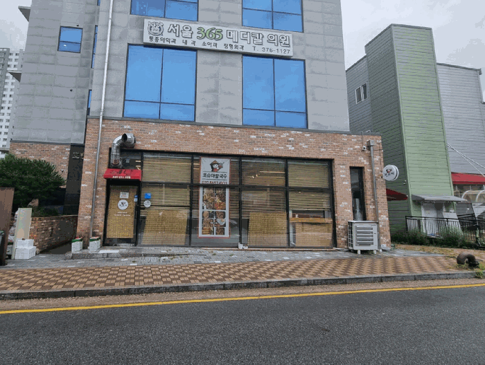 경기 화성시 산척동 상가,오피스텔,근린시설 경매 물건 사진 6 · 2025타경56738