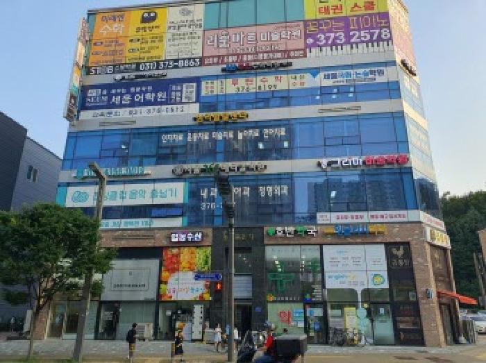 경기 화성시 산척동 상가,오피스텔,근린시설 경매 물건 사진