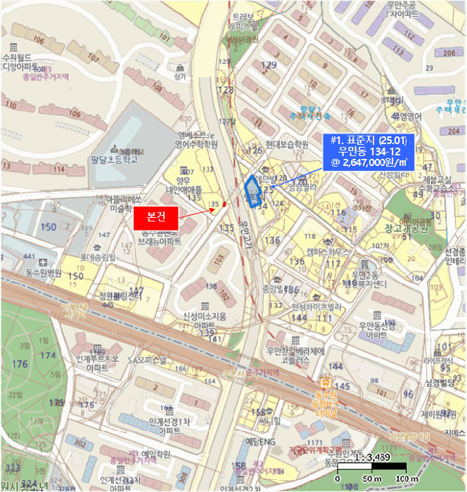 경기 수원시 팔달구 우만동 대지 경매 물건 사진 5 · 2025타경56755
