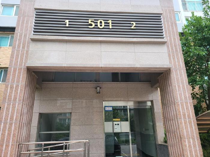 경기 오산시 금암동 아파트 경매 물건 사진 2 · 2025타경56765