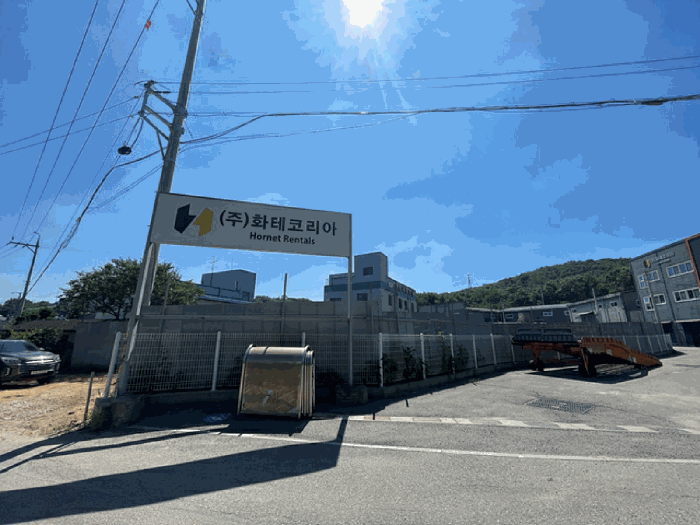 경기 화성시 남양읍 답 경매 물건 사진 6 · 2025타경56779