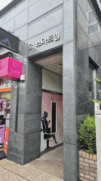 경기 화성시 능동 아파트 경매 물건 사진 5 · 2025타경56803