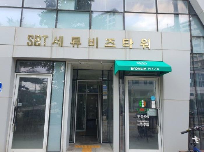 경기 수원시 권선구 세류동 근린시설 경매 물건 사진