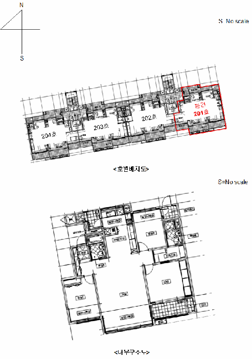 경기 용인시 기흥구 하갈동 아파트 경매 물건 사진 5 · 2025타경56824