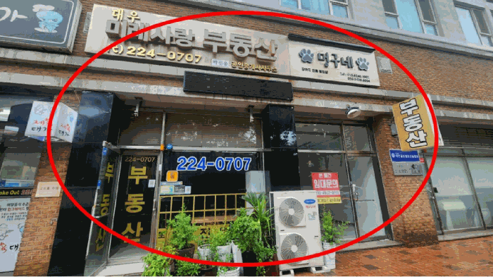 경기 수원시 권선구 권선동 상가,오피스텔,근린시설 경매 물건 사진 6 · 2025타경56828