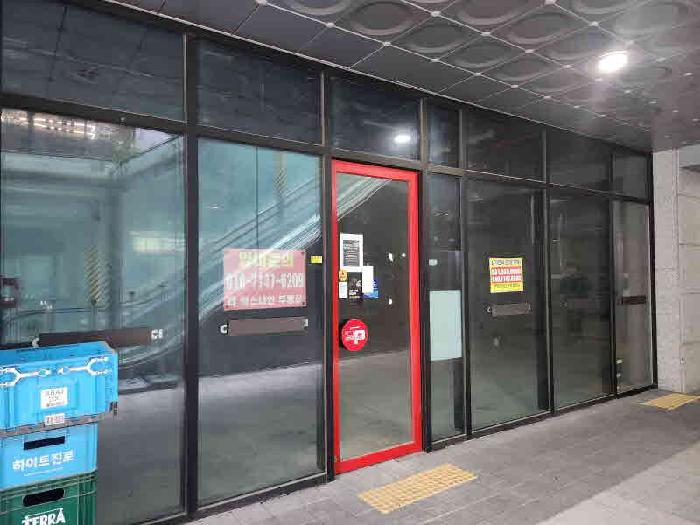 경기 용인시 처인구 역북동 상가,오피스텔,근린시설 경매 물건 사진