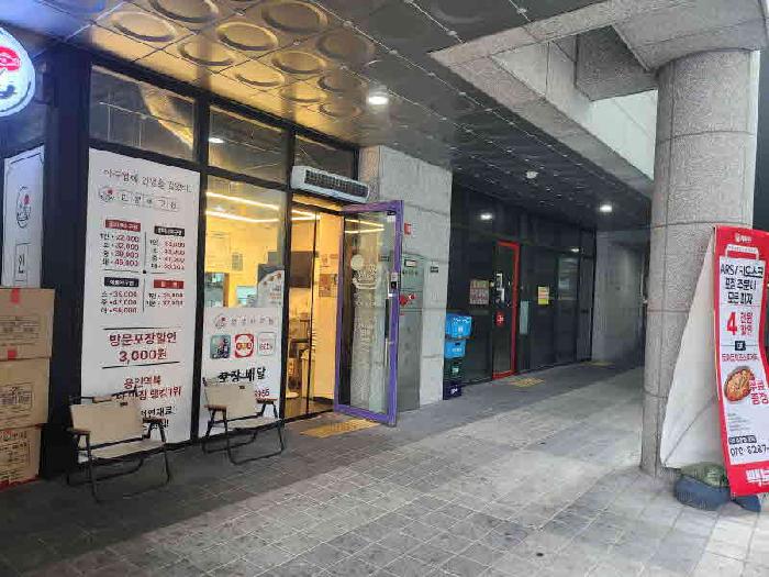 경기 용인시 처인구 역북동 상가,오피스텔,근린시설 경매 물건 사진 2 · 2025타경56838