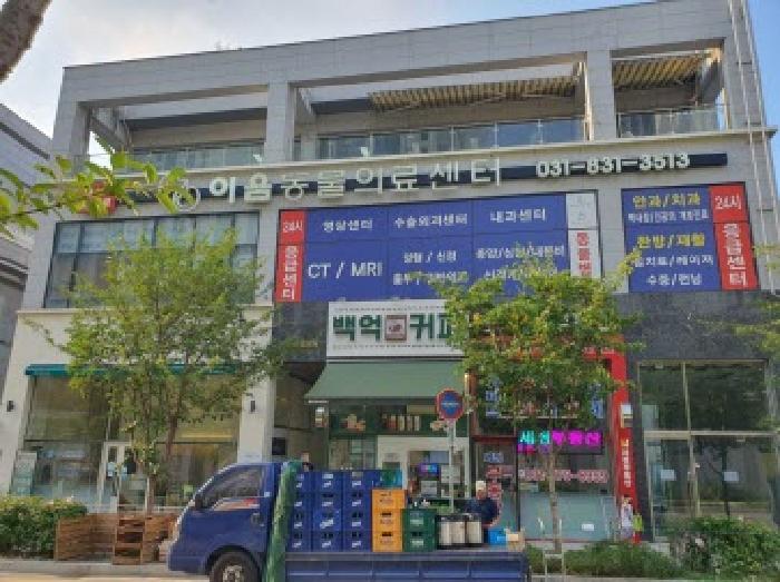 경기 화성시 산척동 근린시설 경매 물건 사진