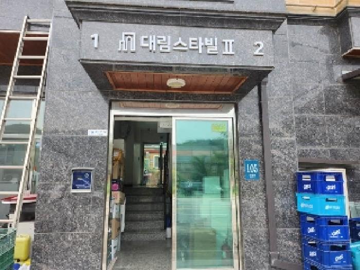 경기 용인시 처인구 유방동 연립주택,다세대,빌라 경매 물건 사진 2 · 2025타경56857
