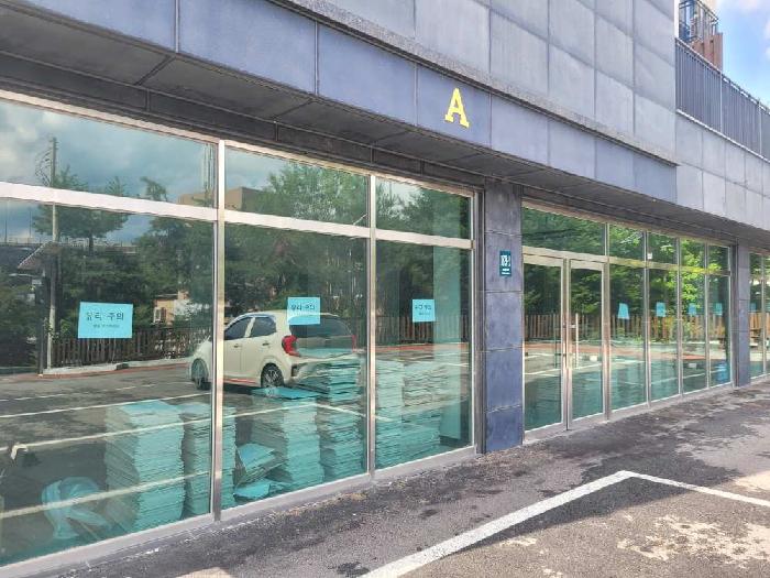 경기 용인시 기흥구 하갈동 연립주택,다세대,빌라 경매 물건 사진 2 · 2025타경56889