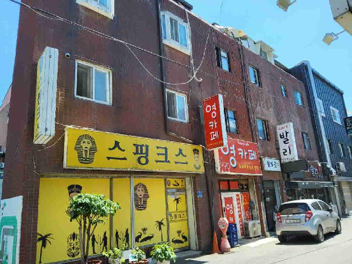 경기 화성시 우정읍 상가,오피스텔,근린시설 경매 물건 사진