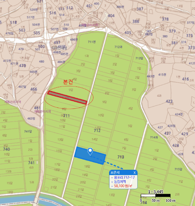 경기 화성시 송산면 전답 경매 물건 사진 6 · 2025타경56897