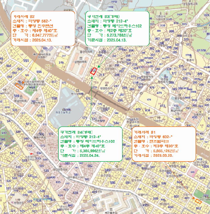 경기 수원시 장안구 파장동 연립주택,다세대,빌라 경매 물건 사진 4 · 2025타경56900
