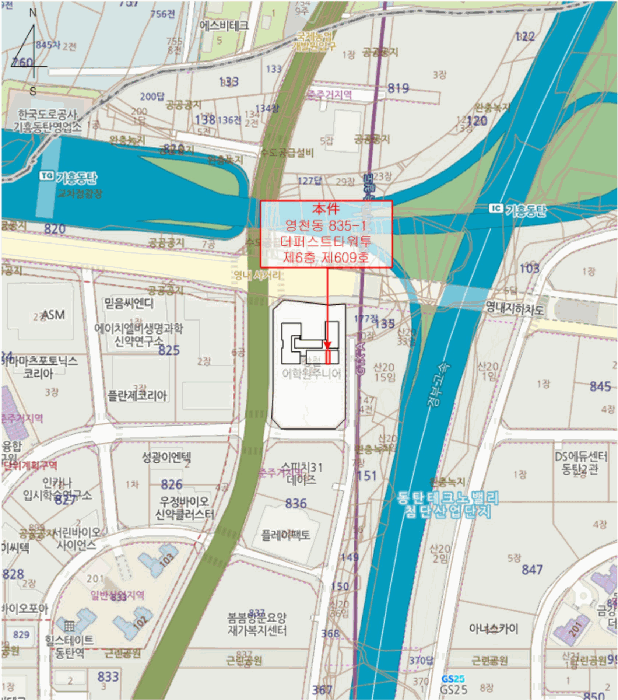 경기 화성시 영천동 근린시설 경매 물건 사진 5 · 2025타경56940