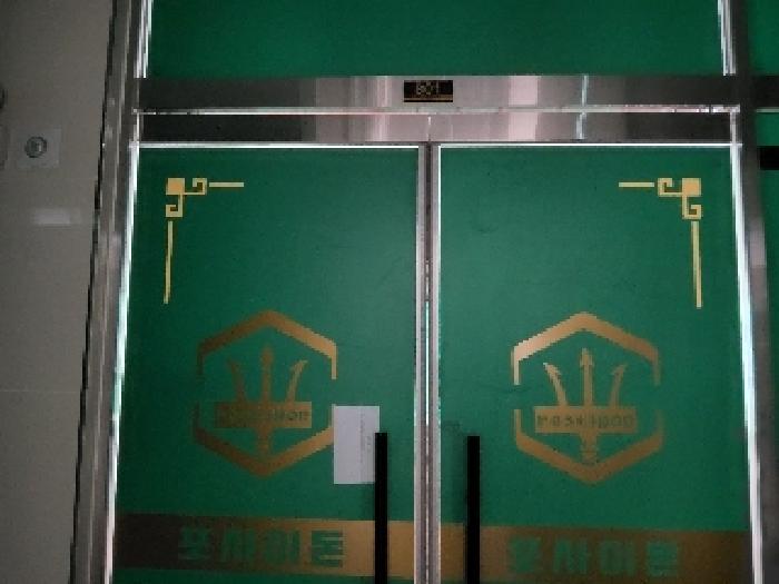 경기 화성시 새솔동 상가,오피스텔,근린시설 경매 물건 사진 2 · 2025타경56962