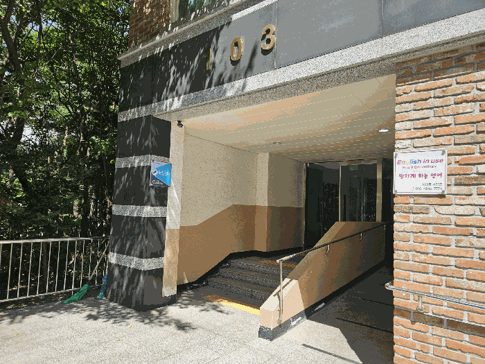 경기 용인시 수지구 신봉동 연립주택,다세대,빌라 경매 물건 사진 6 · 2025타경56979