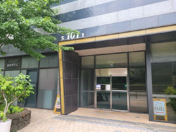 경기 수원시 팔달구 인계동 아파트 경매 물건 사진 2 · 2025타경56987