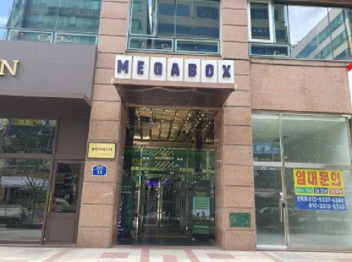 경기 화성시 반송동 상가,오피스텔,근린시설 경매 물건 사진