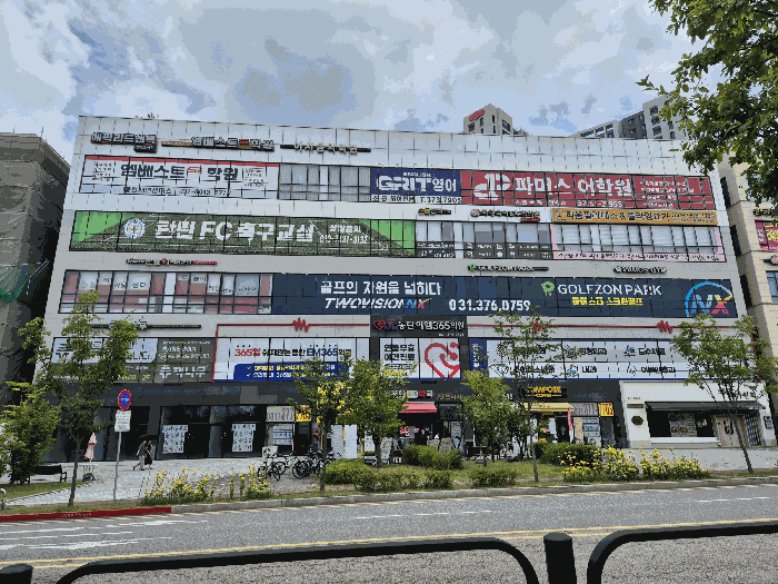 경기 화성시 장지동 근린생활시설 경매 물건 사진 5 · 2025타경57018