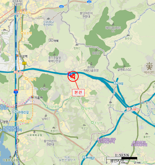 경기 용인시 기흥구 청덕동 아파트 경매 물건 사진 5 · 2025타경57021