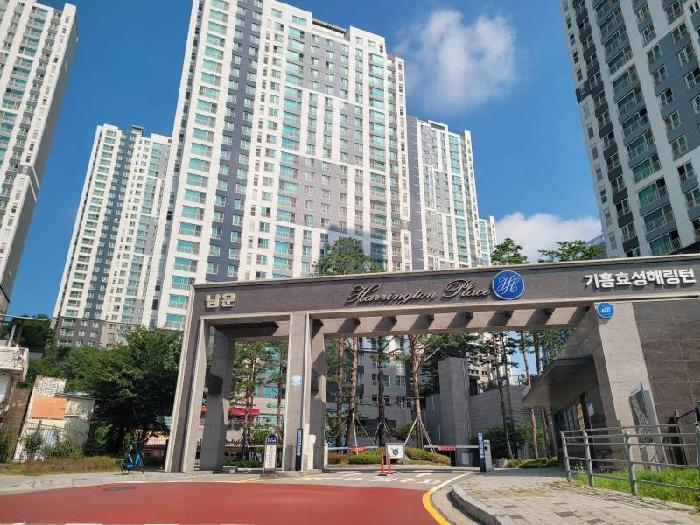 경기 용인시 기흥구 영덕동 아파트 경매 물건 사진