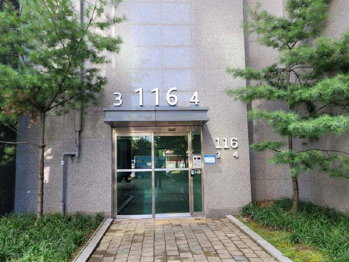 경기 용인시 기흥구 영덕동 아파트 경매 물건 사진 3 · 2025타경57031