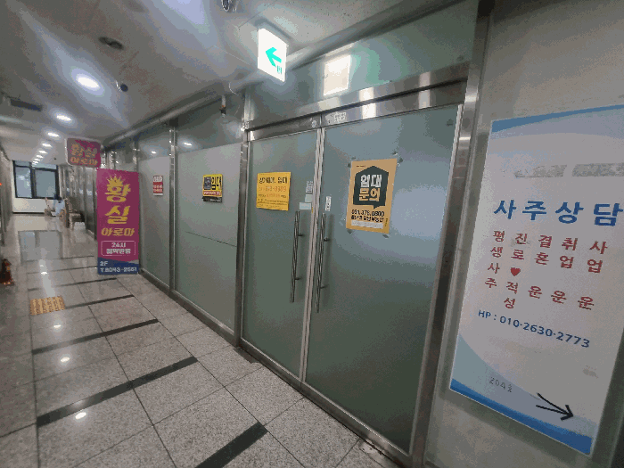 경기 화성시 오산동 근린시설 경매 물건 사진 6 · 2025타경57041