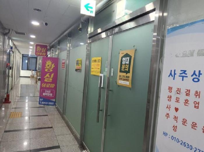 경기 화성시 오산동 근린시설 경매 물건 사진 2 · 2025타경57041