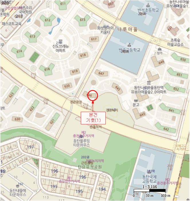 경기 화성시 반송동 아파트 경매 물건 사진 3 · 2025타경57042