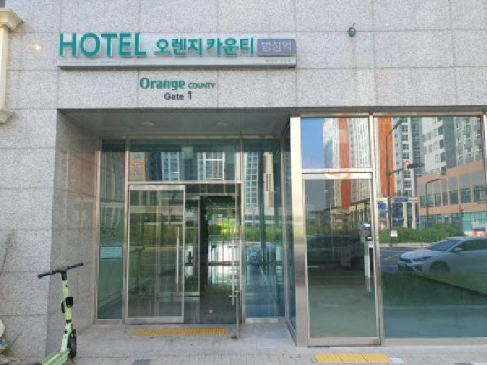 경기 화성시 진안동 상가,오피스텔,근린시설 경매 물건 사진