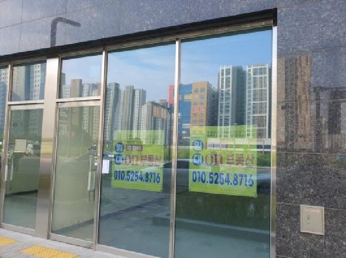 경기 화성시 진안동 상가,오피스텔,근린시설 경매 물건 사진 2 · 2025타경57105