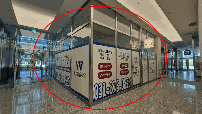 경기 화성시 영천동 근린생활시설 경매 물건 사진 5 · 2025타경57133