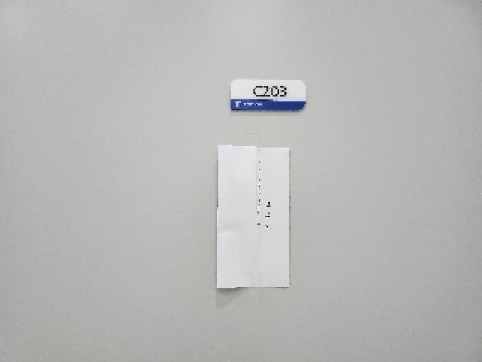 경기 용인시 기흥구 청덕동 상가,오피스텔,근린시설 경매 물건 사진 3 · 2025타경57150
