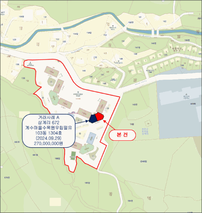 경기 용인시 처인구 포곡읍 아파트 경매 물건 사진 4 · 2025타경57171