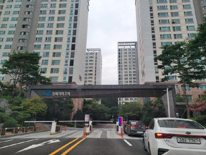 경기 용인시 수지구 성복동 아파트 경매 물건 사진